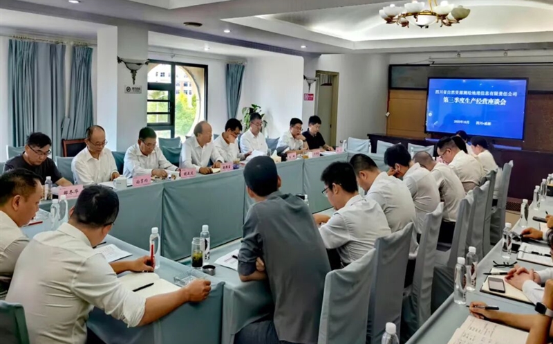 ��湫˾�ٿ�2025�������������ı����̸��