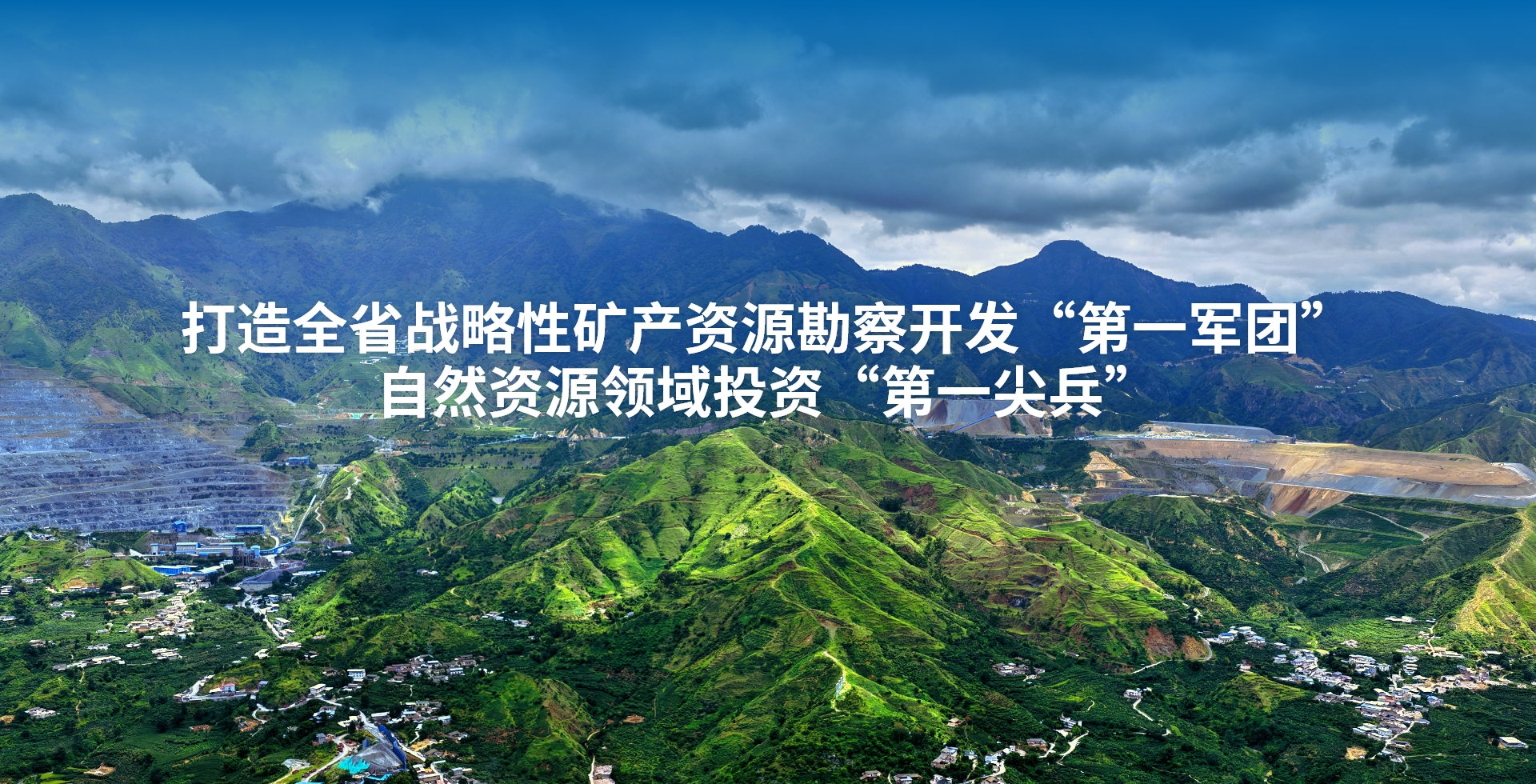 ��ҵ�������������Դ���鿪��