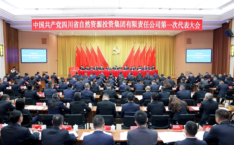 �й�������pg�齫�������ģ������һ�δ�����������ٿ�