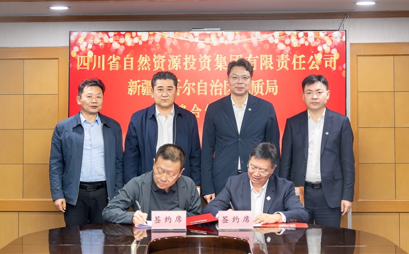 �������½�ά������������ʾ�ǩ��ս�Ժ���Э��