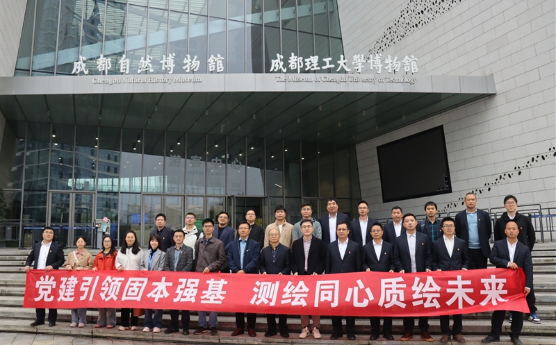 ���������Э�� ���ͬ�Ļ���ƪ����湫˾���¿ռ��о�Ժ��֧��������ѧ�����˶�