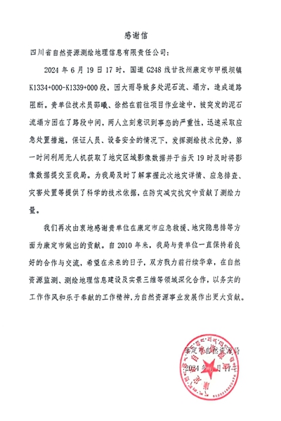 16-2pg齫ģлл_00