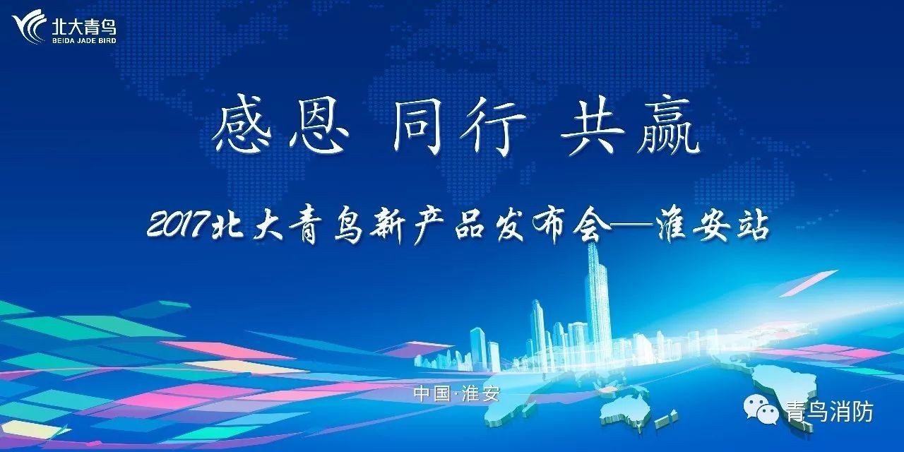 pg模拟器麻将胡了试玩版2024-pg模拟器麻将胡了试玩版免费模拟器
