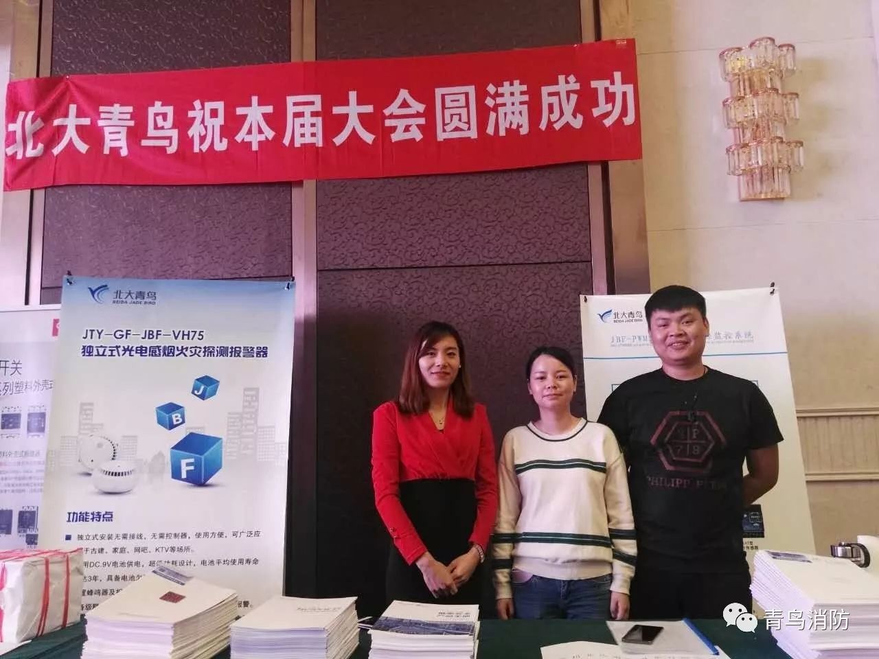 pg模拟器麻将胡了试玩版2024-pg模拟器麻将胡了试玩版免费模拟器