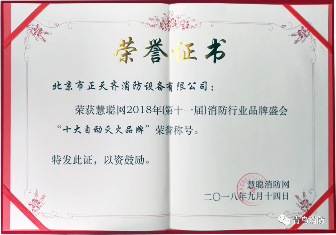 pg模拟器麻将胡了试玩版2024-pg模拟器麻将胡了试玩版免费模拟器