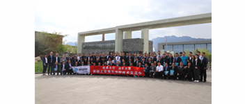 精诚相助 携手共赢 | 居然之家 &ndash; pg麻将胡了免费模拟器手艺交流会