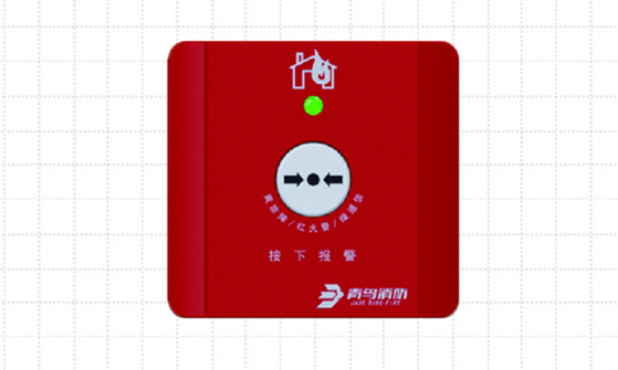 pg模拟器麻将胡了试玩版2024-pg模拟器麻将胡了试玩版免费模拟器