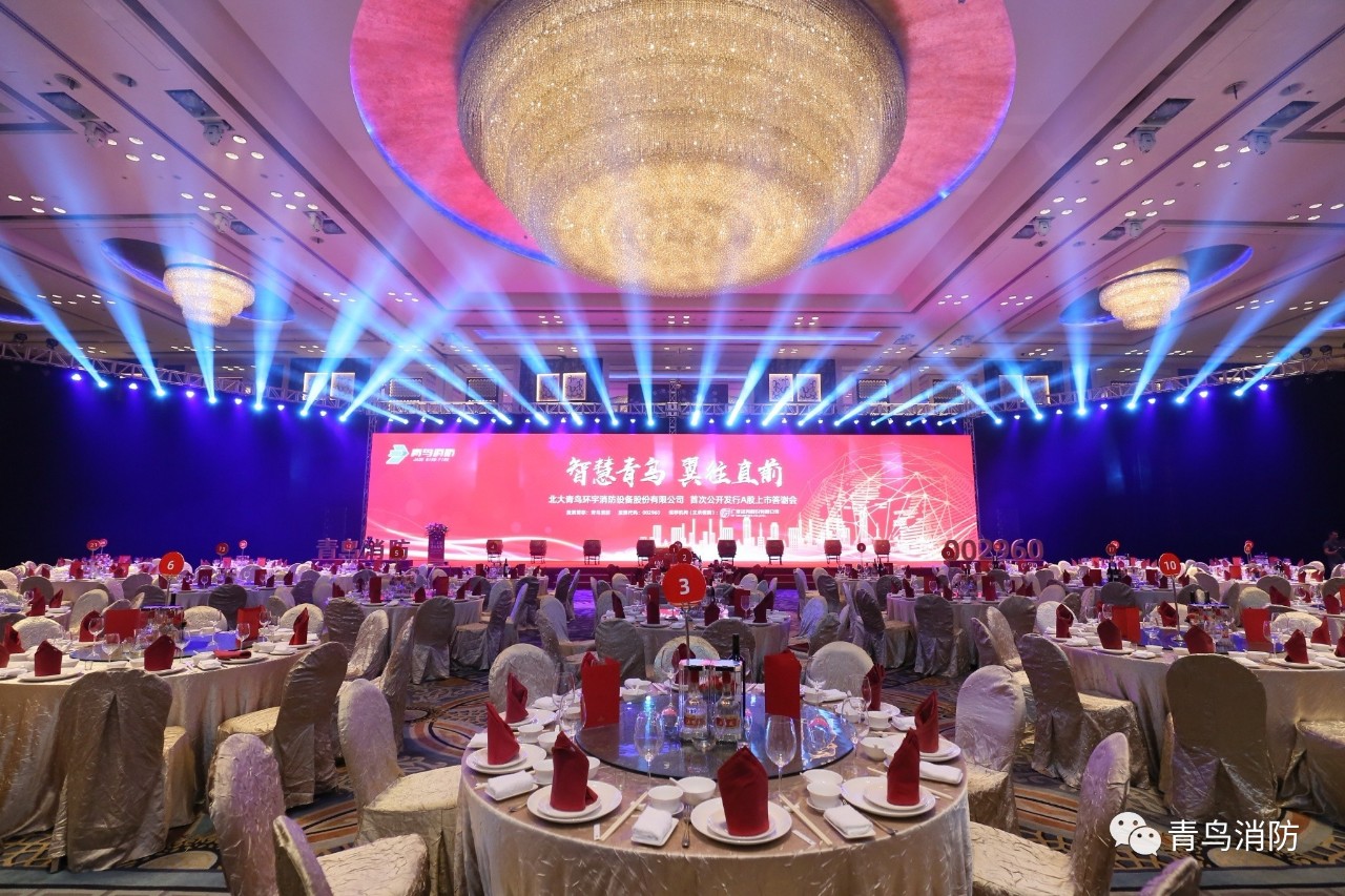 pg模拟器麻将胡了试玩版2024-pg模拟器麻将胡了试玩版免费模拟器