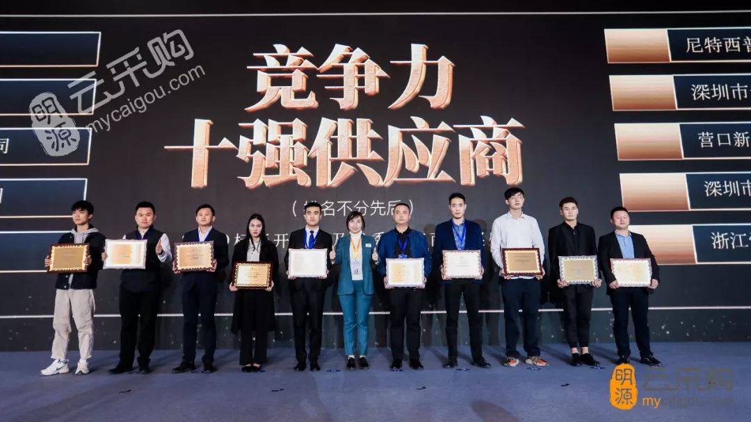 pg模拟器麻将胡了试玩版2024-pg模拟器麻将胡了试玩版免费模拟器