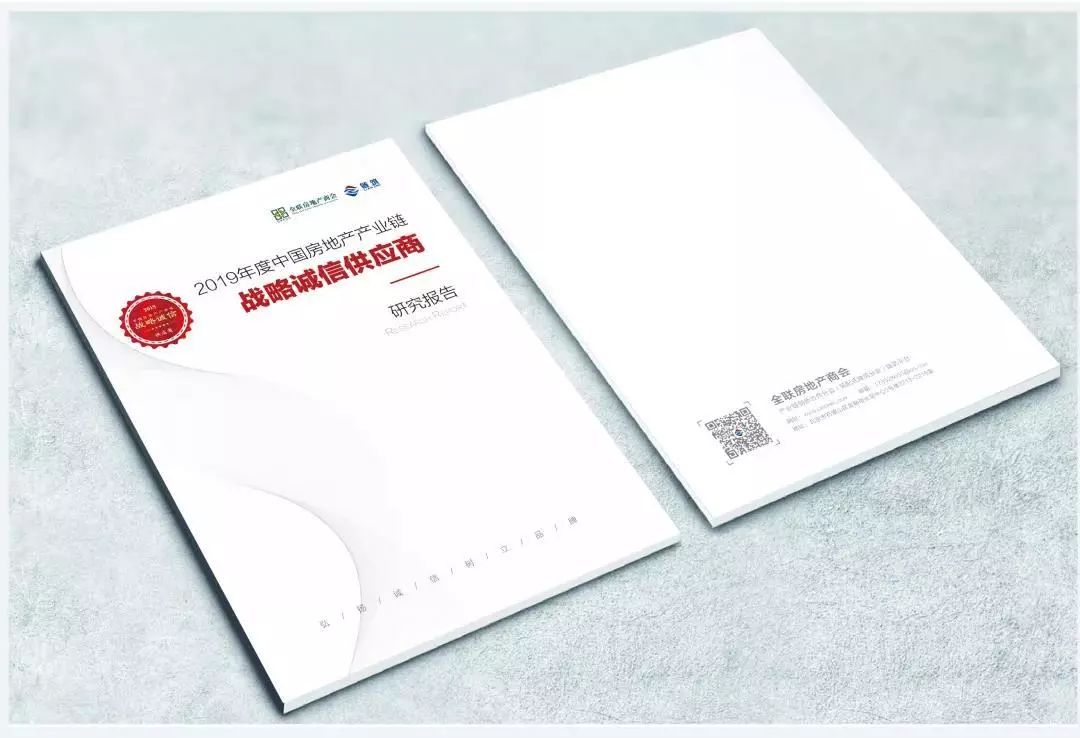 pg模拟器麻将胡了试玩版2024-pg模拟器麻将胡了试玩版免费模拟器