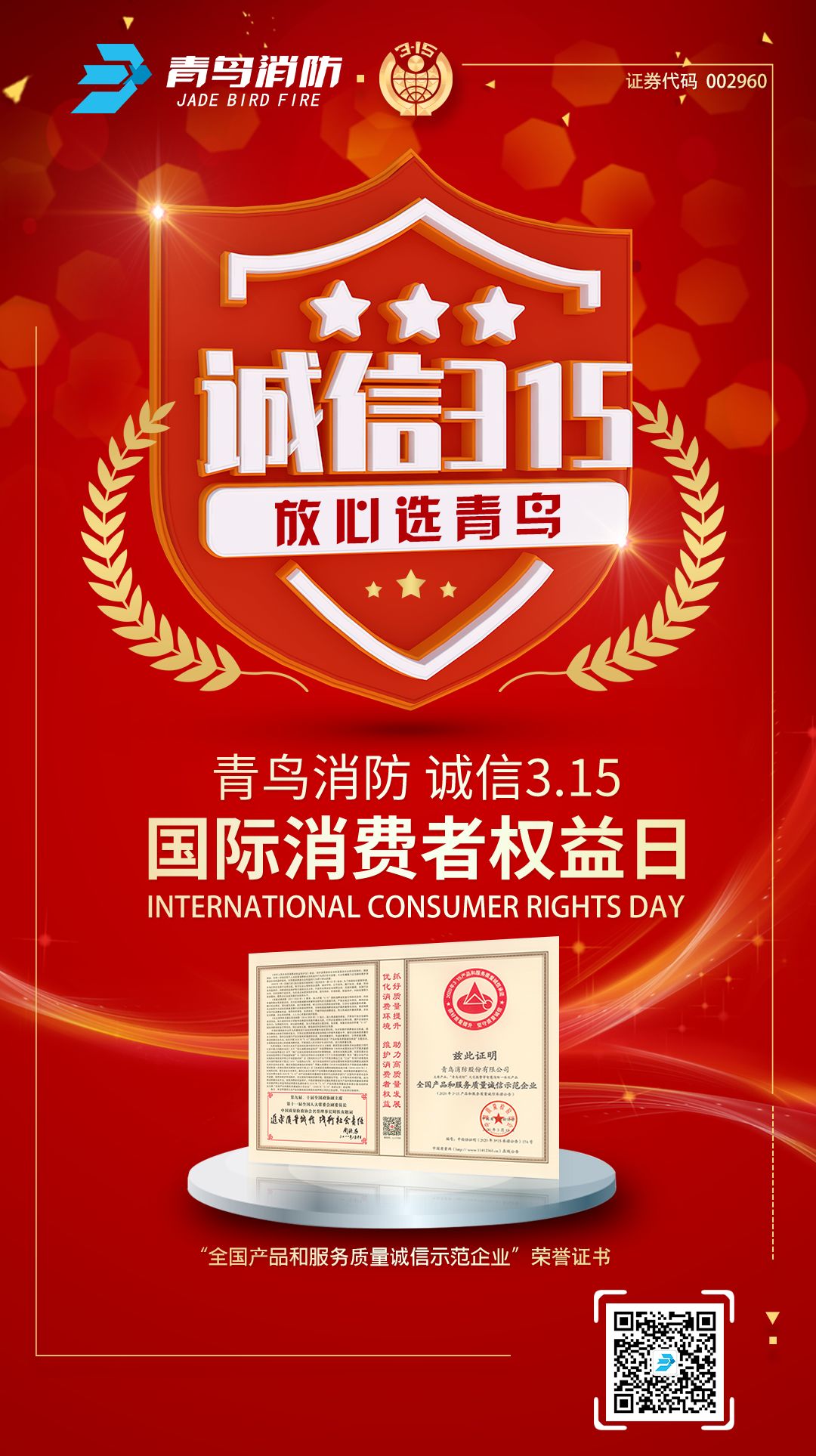 pg模拟器麻将胡了试玩版2024-pg模拟器麻将胡了试玩版免费模拟器