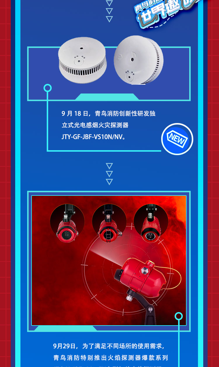 pg模拟器麻将胡了试玩版2024-pg模拟器麻将胡了试玩版免费模拟器