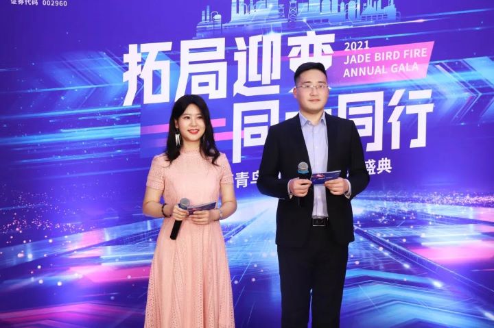 pg模拟器麻将胡了试玩版2024-pg模拟器麻将胡了试玩版免费模拟器