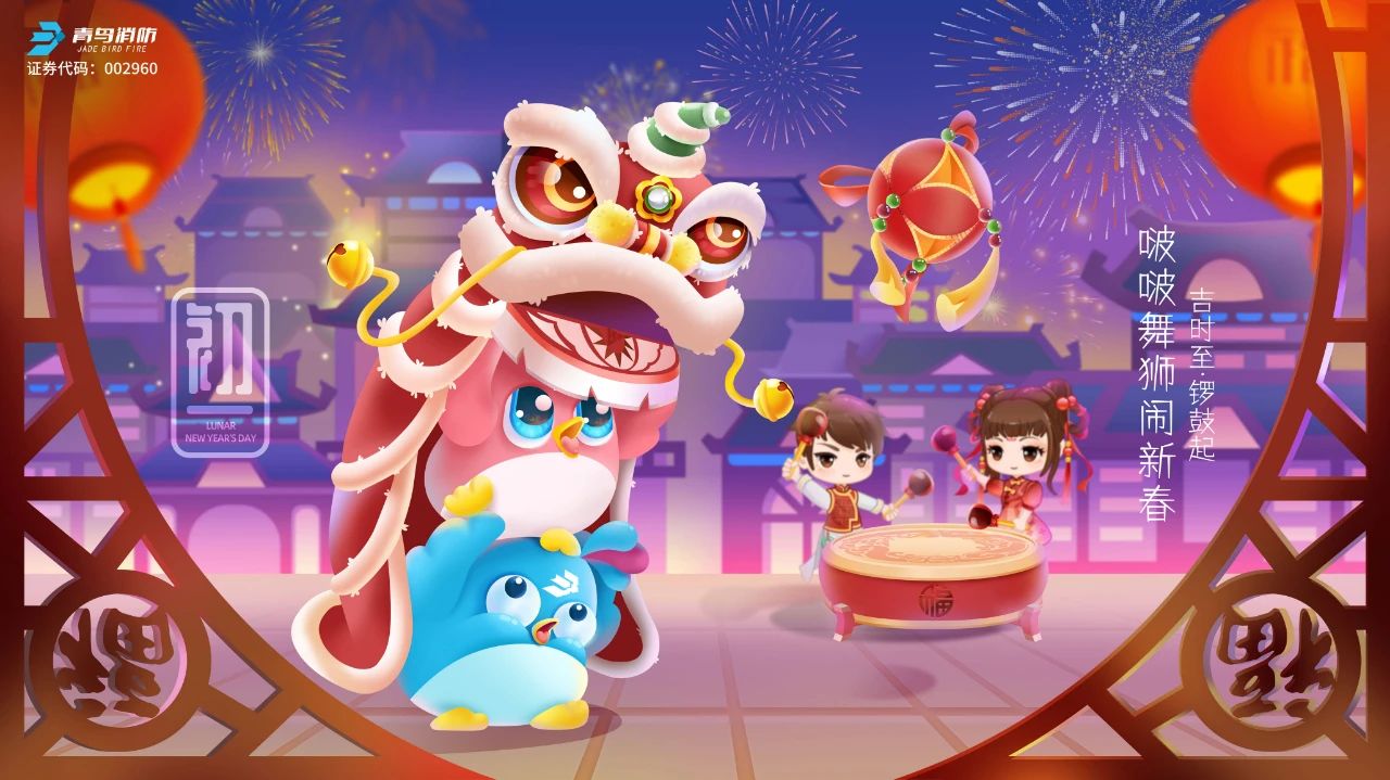 pg模拟器麻将胡了试玩版2024-pg模拟器麻将胡了试玩版免费模拟器