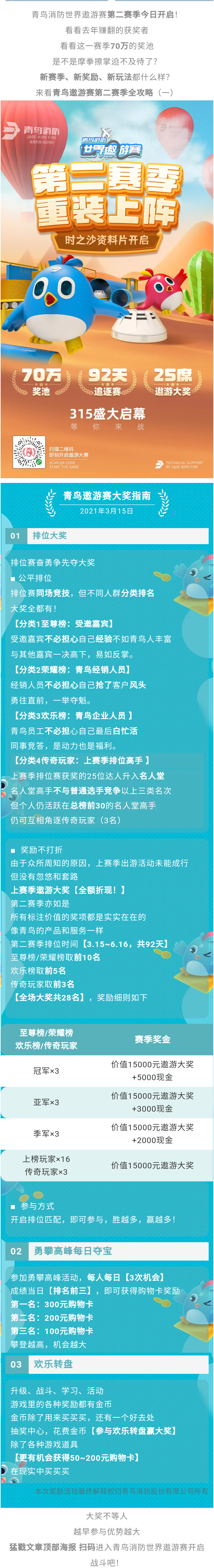 pg模拟器麻将胡了试玩版2024-pg模拟器麻将胡了试玩版免费模拟器