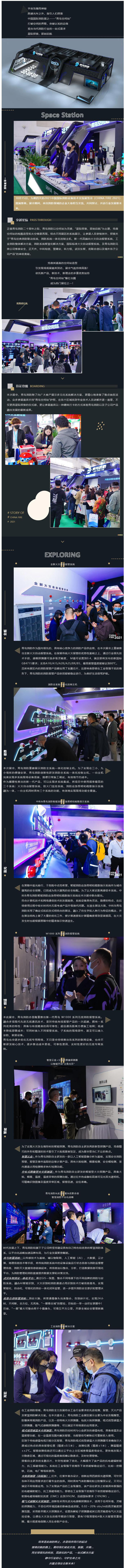 pg模拟器麻将胡了试玩版2024-pg模拟器麻将胡了试玩版免费模拟器