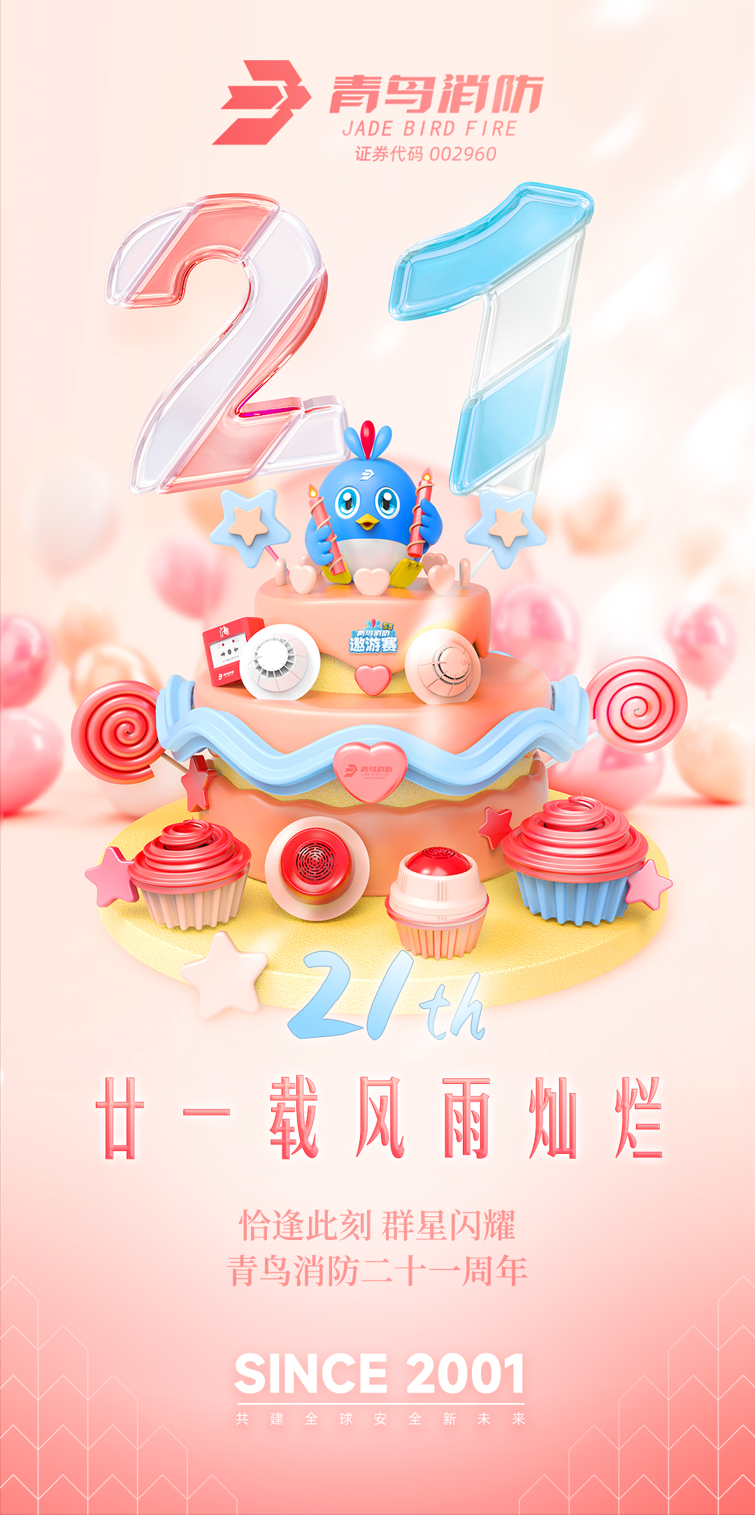 pg模拟器麻将胡了试玩版2024-pg模拟器麻将胡了试玩版免费模拟器