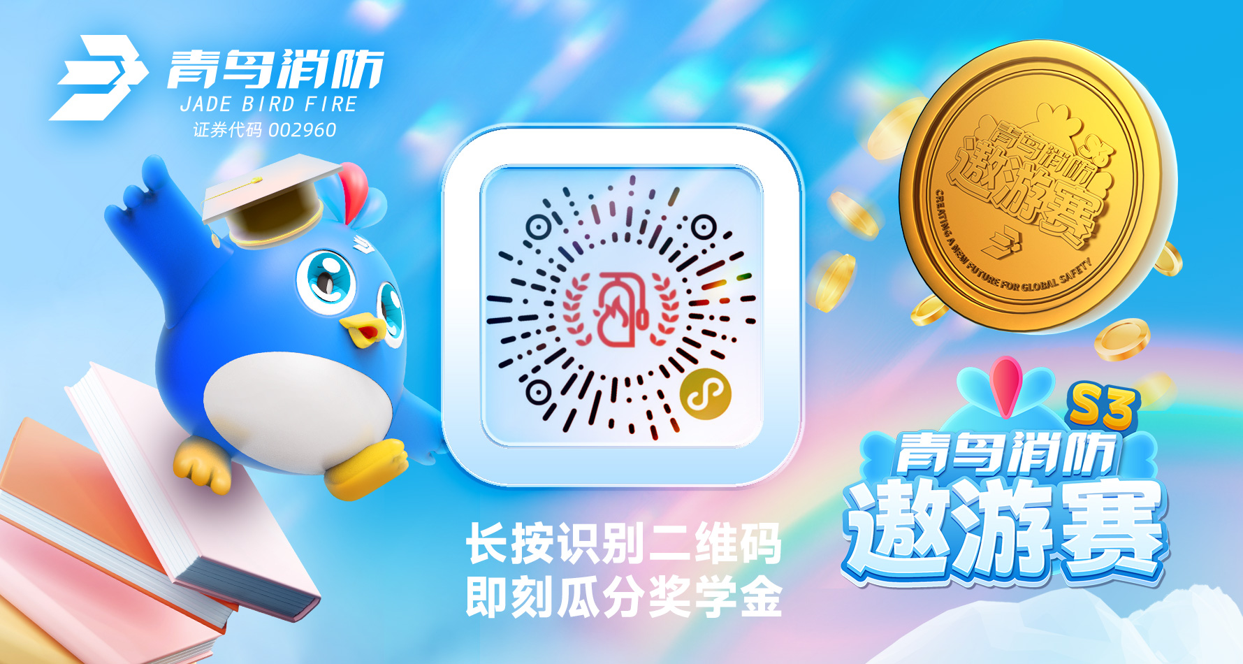 pg模拟器麻将胡了试玩版2024-pg模拟器麻将胡了试玩版免费模拟器