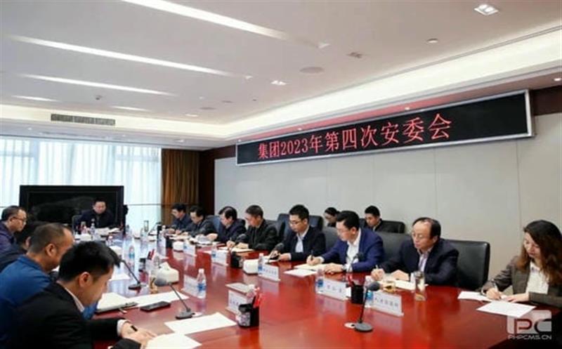 ٿ2023Ĵ徲ίԱۻ