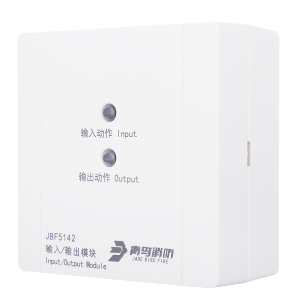 输入/输出模？？？？？？？