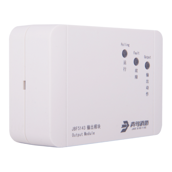 输出模？？？？？？？