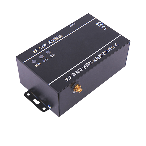 短信？？？？？？？	