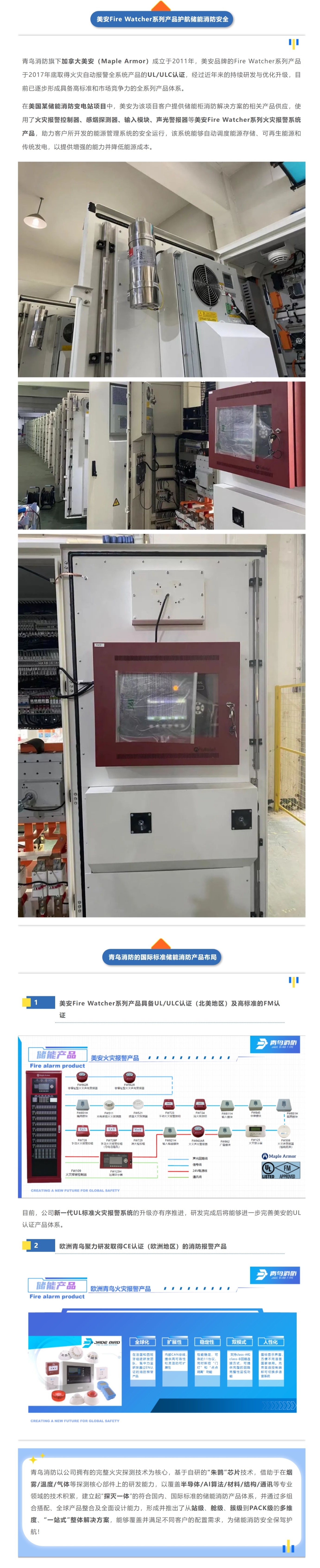 pg模拟器麻将胡了试玩版2024-pg模拟器麻将胡了试玩版免费模拟器