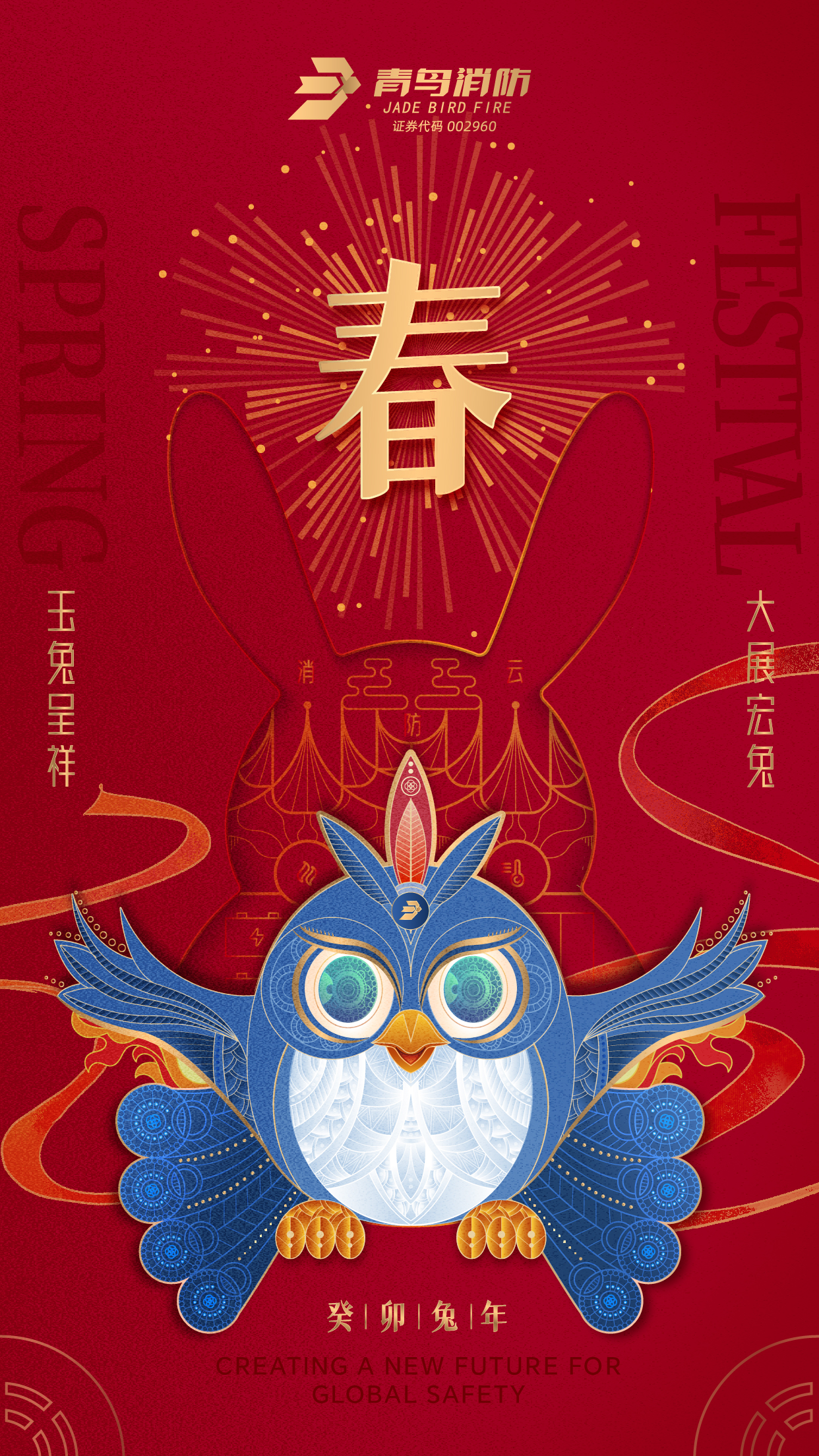 pg模拟器麻将胡了试玩版2024-pg模拟器麻将胡了试玩版免费模拟器