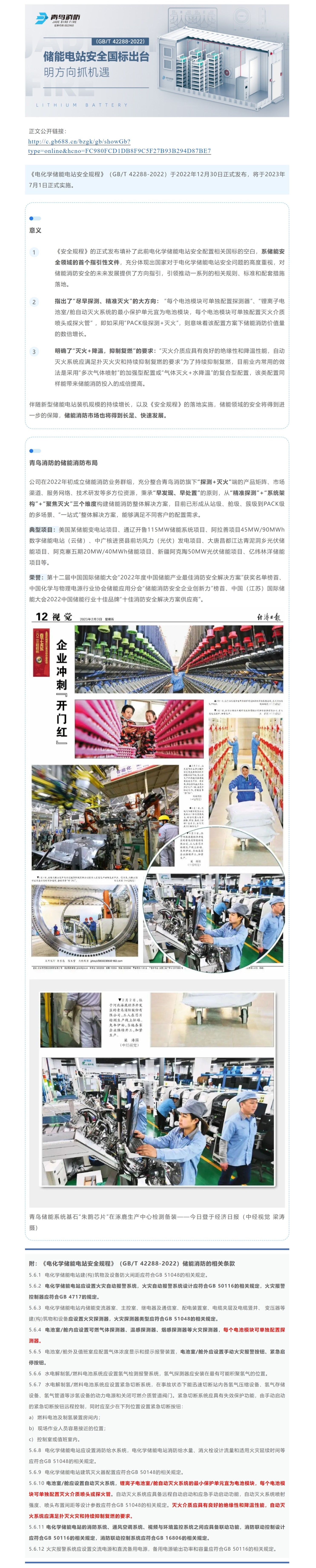 pg模拟器麻将胡了试玩版2024-pg模拟器麻将胡了试玩版免费模拟器