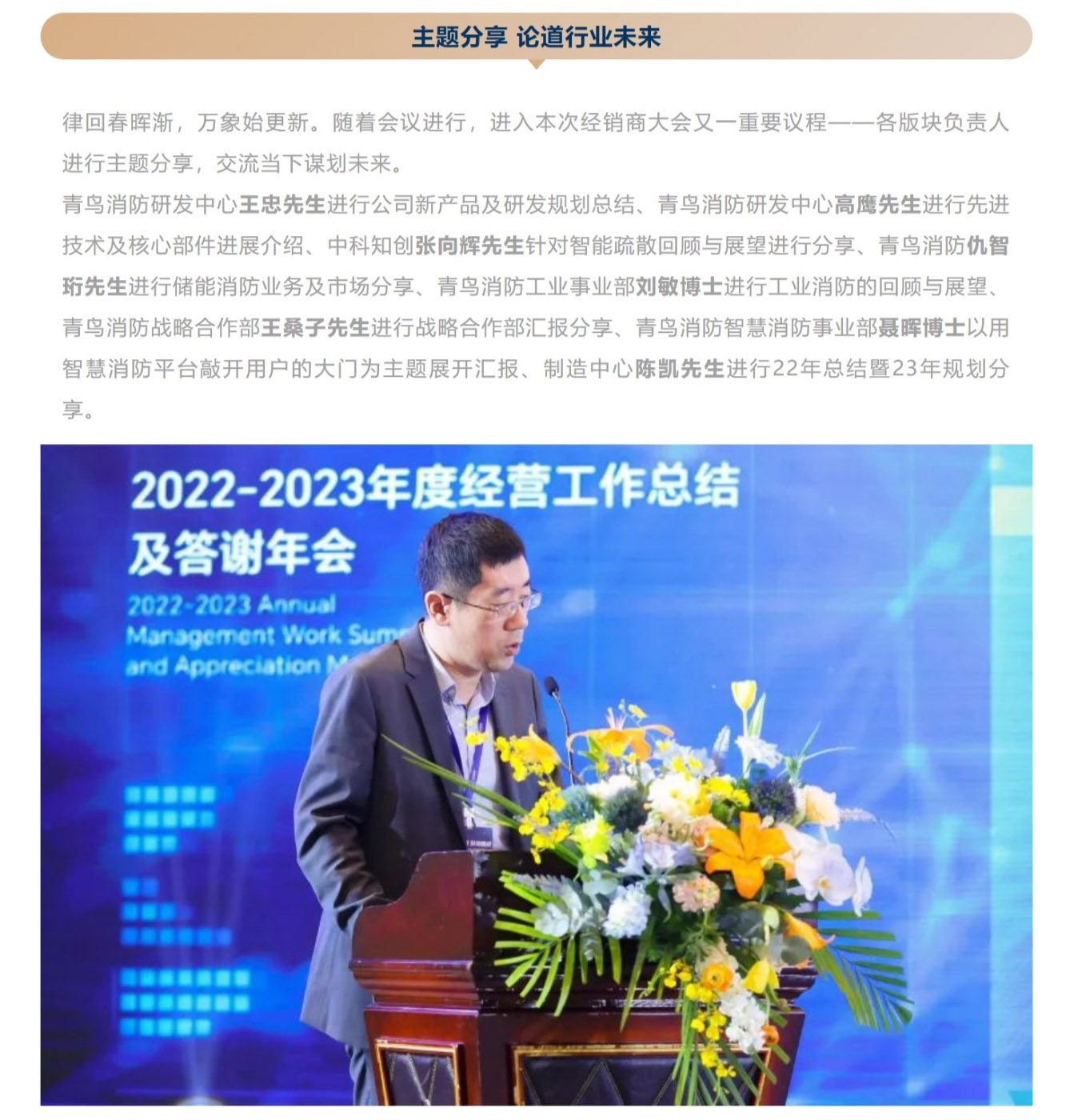 pg模拟器麻将胡了试玩版2024-pg模拟器麻将胡了试玩版免费模拟器