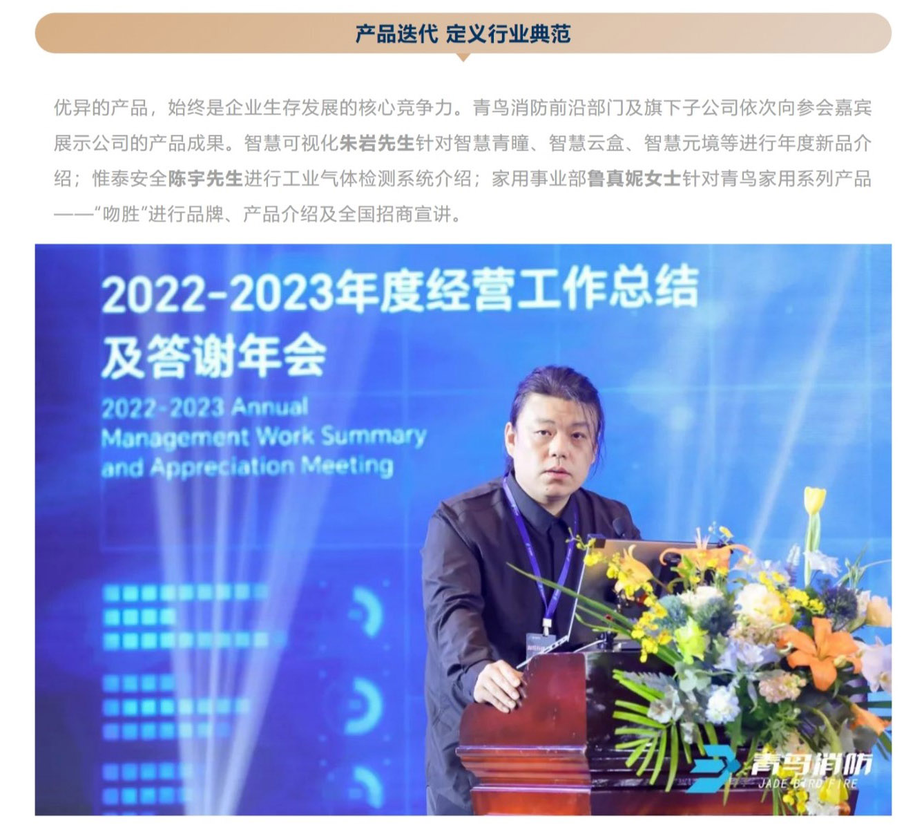 pg模拟器麻将胡了试玩版2024-pg模拟器麻将胡了试玩版免费模拟器