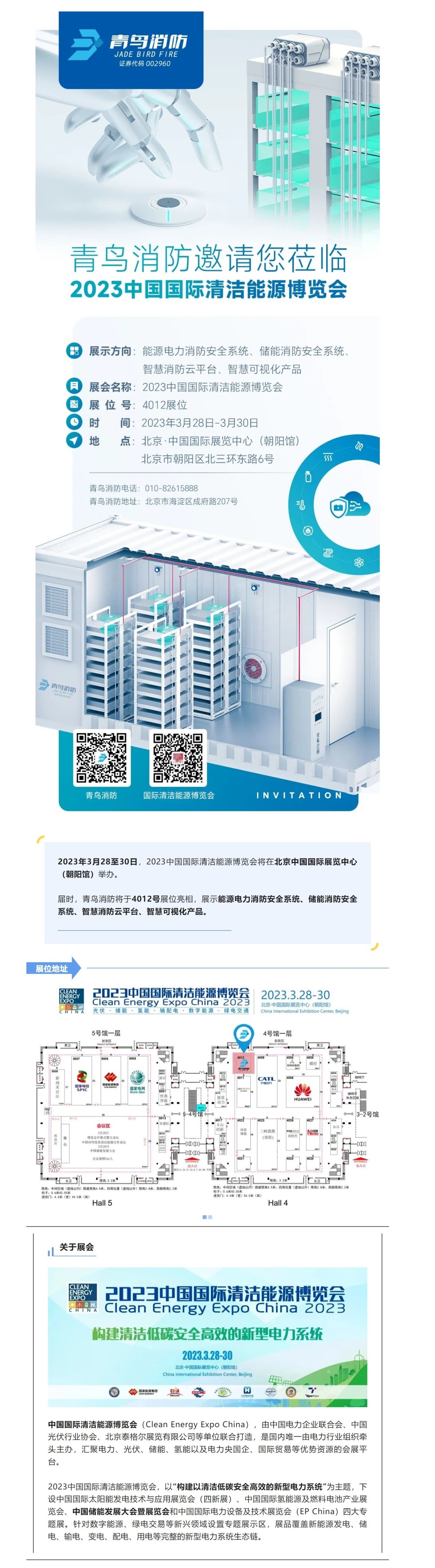 pg模拟器麻将胡了试玩版2024-pg模拟器麻将胡了试玩版免费模拟器