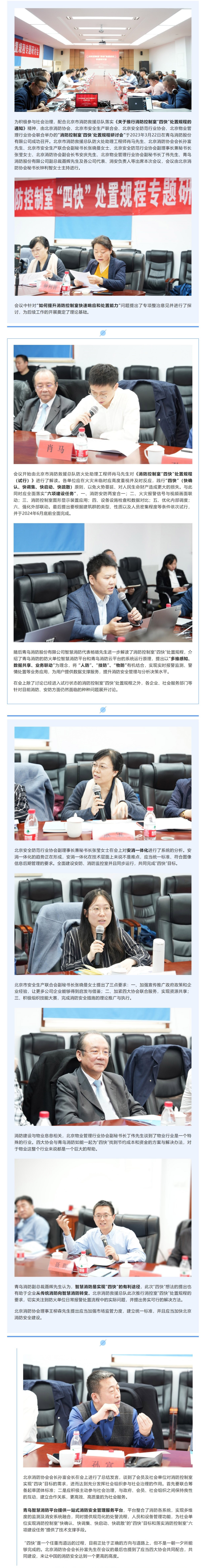 pg模拟器麻将胡了试玩版2024-pg模拟器麻将胡了试玩版免费模拟器