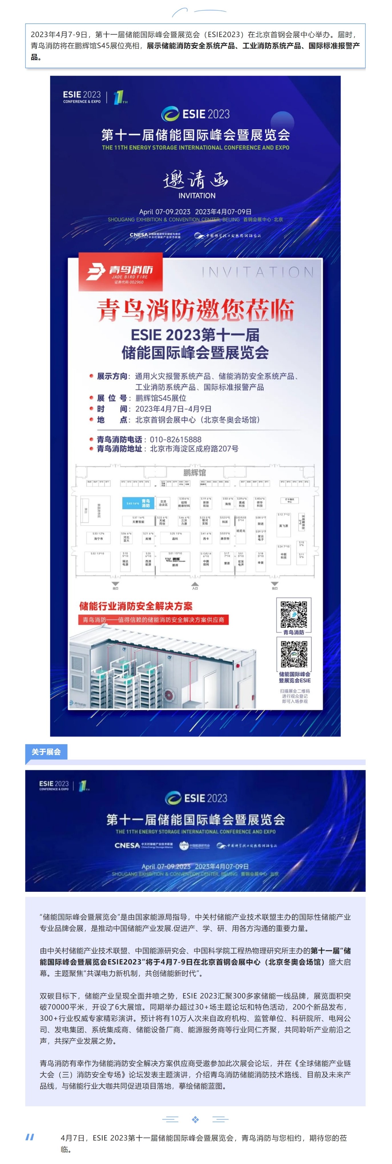 pg模拟器麻将胡了试玩版2024-pg模拟器麻将胡了试玩版免费模拟器