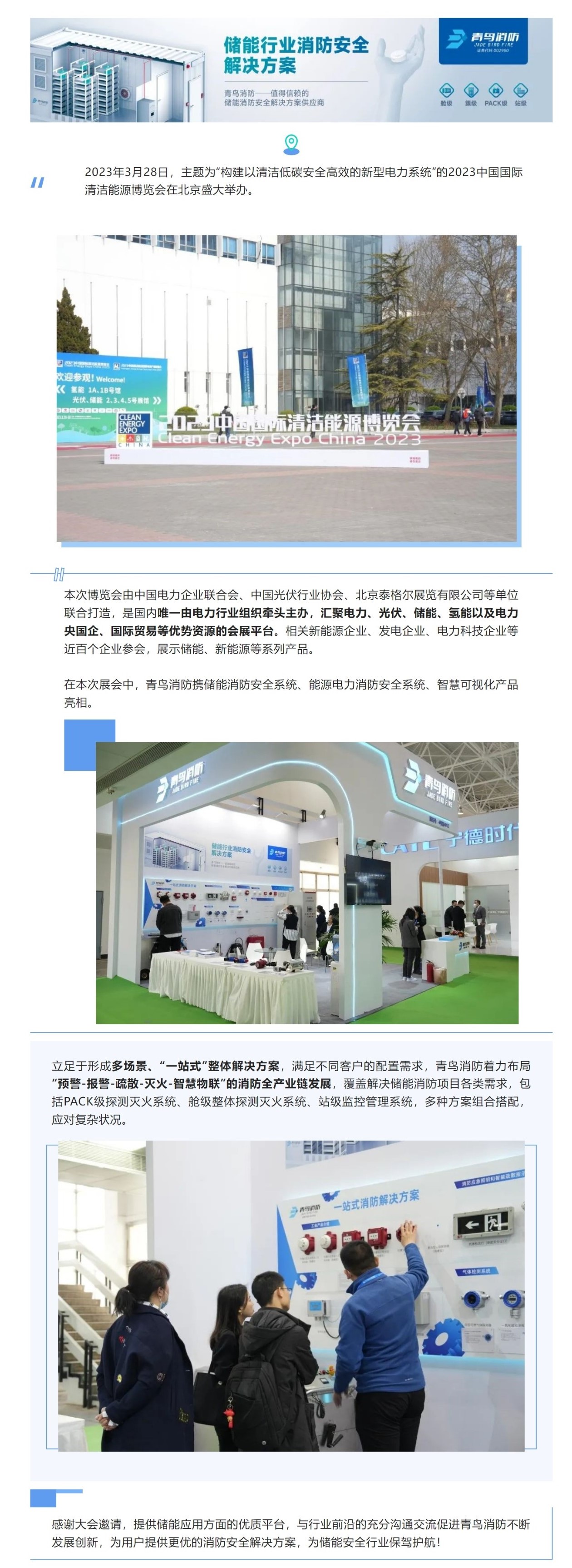 pg模拟器麻将胡了试玩版2024-pg模拟器麻将胡了试玩版免费模拟器