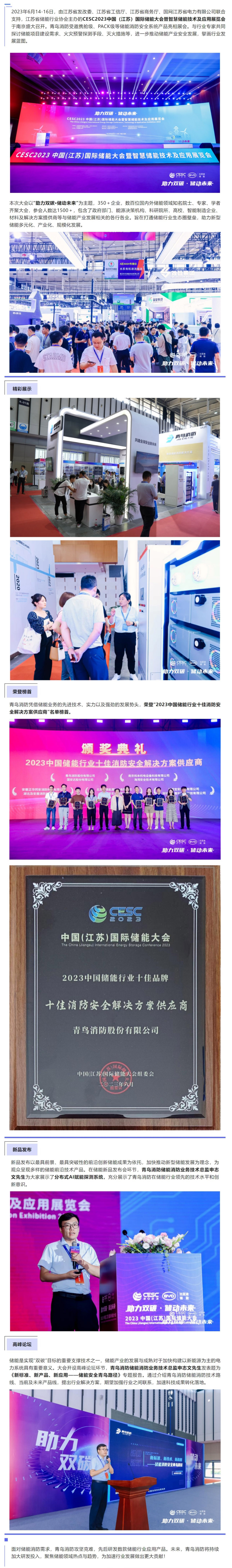 pg模拟器麻将胡了试玩版2024-pg模拟器麻将胡了试玩版免费模拟器