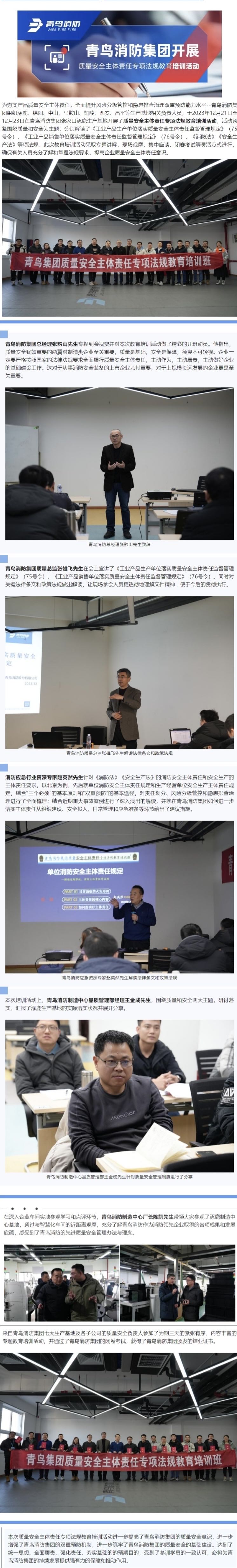 pg模拟器麻将胡了试玩版2024-pg模拟器麻将胡了试玩版免费模拟器