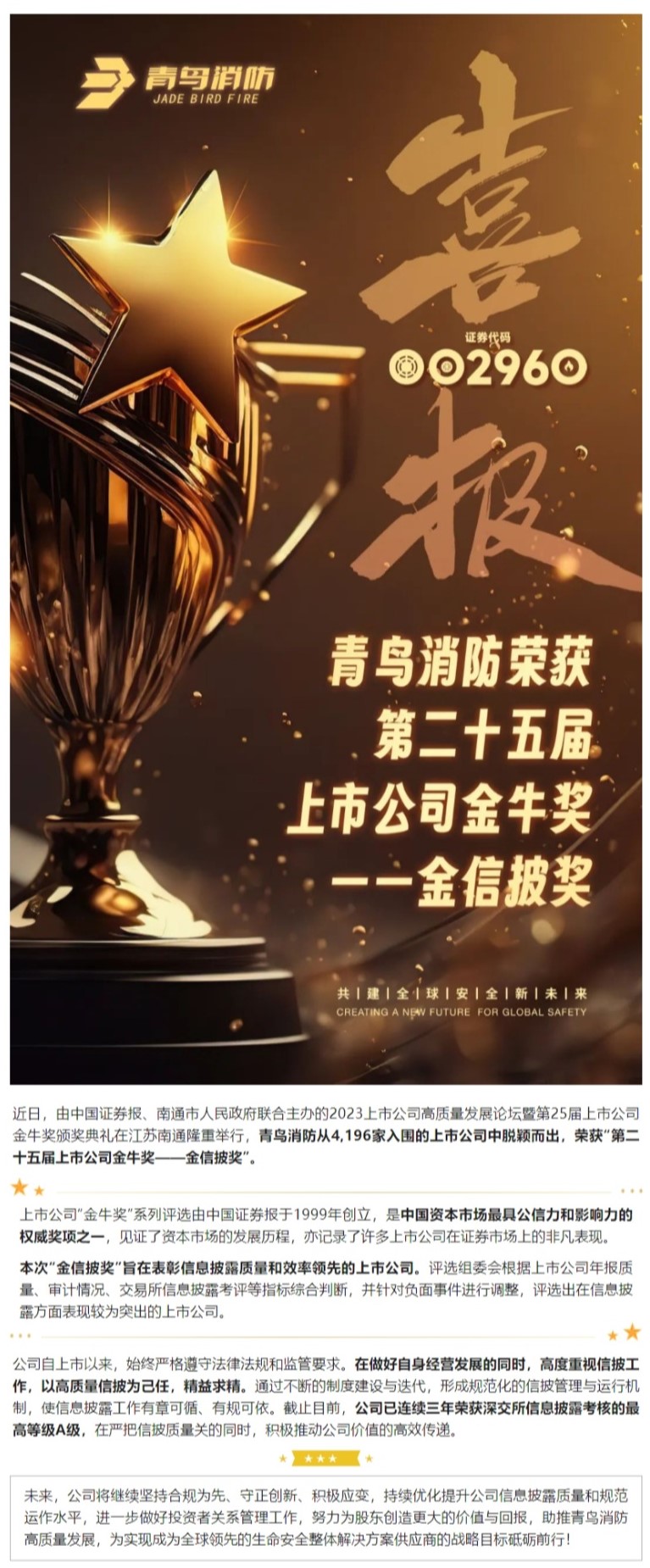 pg模拟器麻将胡了试玩版2024-pg模拟器麻将胡了试玩版免费模拟器