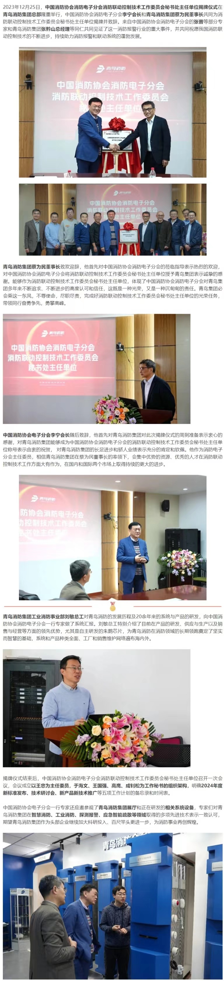 pg模拟器麻将胡了试玩版2024-pg模拟器麻将胡了试玩版免费模拟器