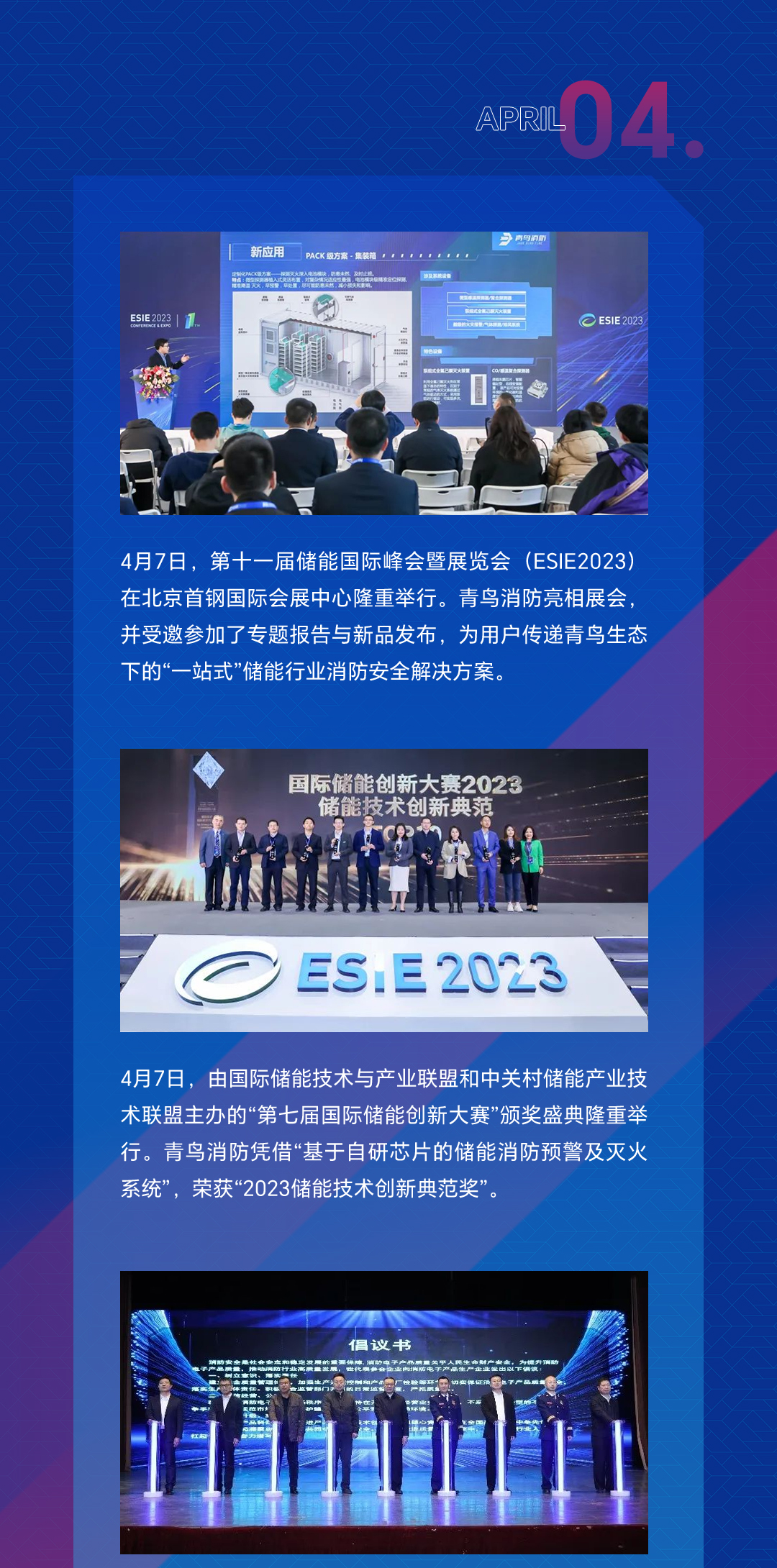 pg模拟器麻将胡了试玩版2024-pg模拟器麻将胡了试玩版免费模拟器