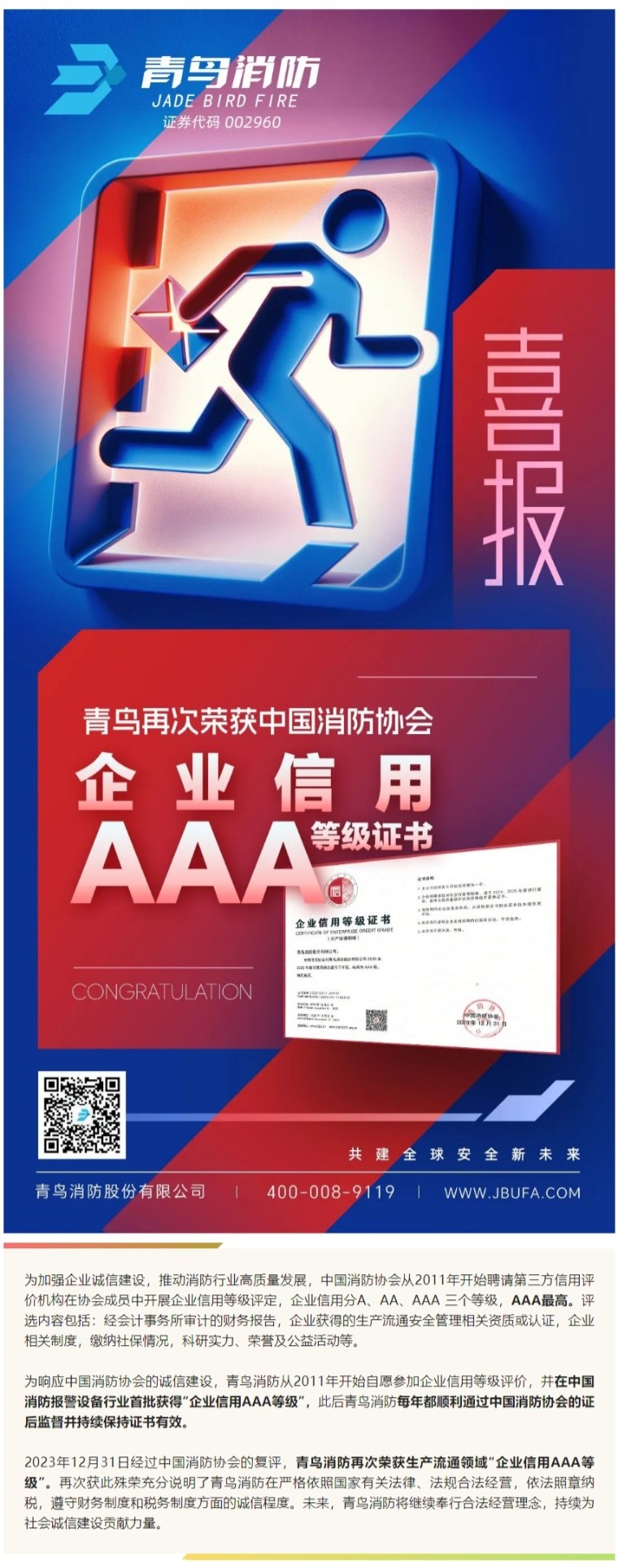 pg模拟器麻将胡了试玩版2024-pg模拟器麻将胡了试玩版免费模拟器