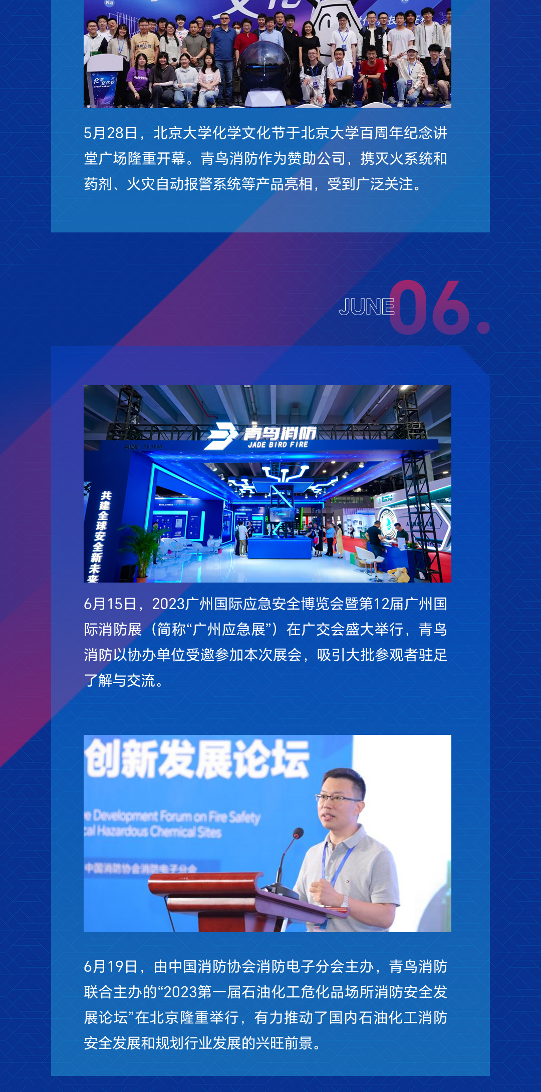 pg模拟器麻将胡了试玩版2024-pg模拟器麻将胡了试玩版免费模拟器