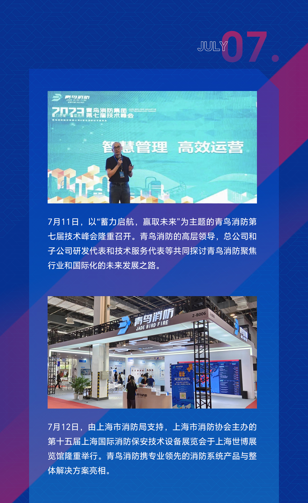 pg模拟器麻将胡了试玩版2024-pg模拟器麻将胡了试玩版免费模拟器