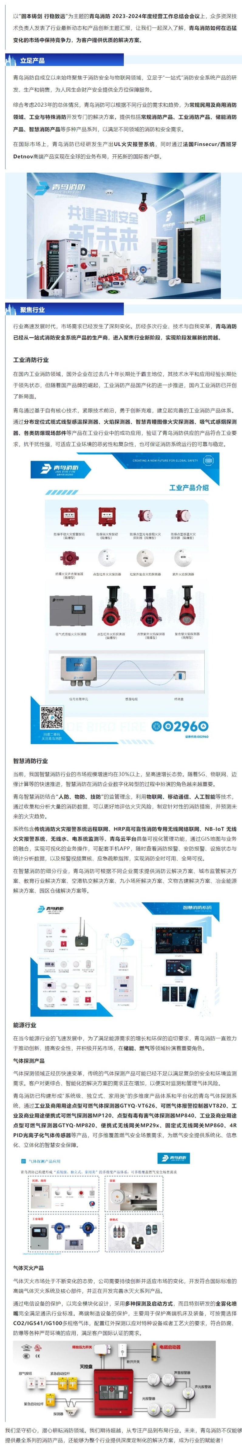 pg模拟器麻将胡了试玩版2024-pg模拟器麻将胡了试玩版免费模拟器