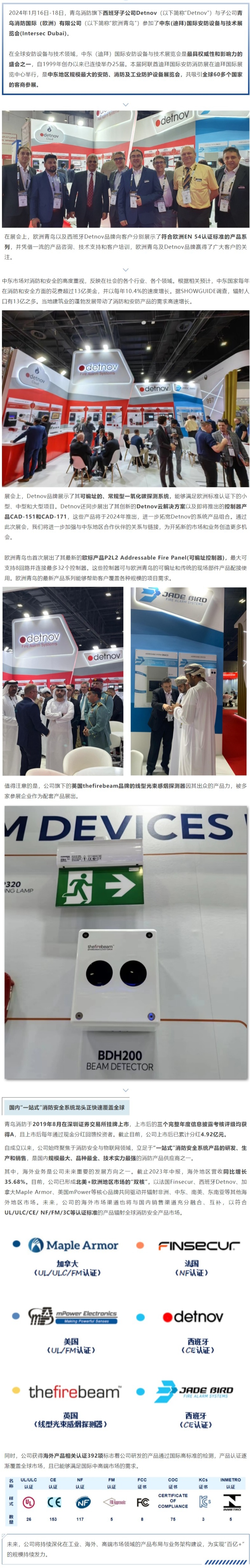 pg模拟器麻将胡了试玩版2024-pg模拟器麻将胡了试玩版免费模拟器