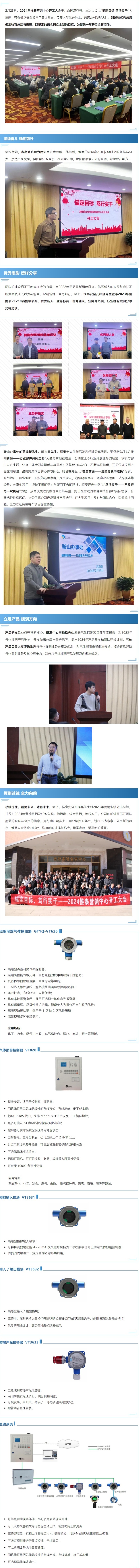 pg模拟器麻将胡了试玩版2024-pg模拟器麻将胡了试玩版免费模拟器