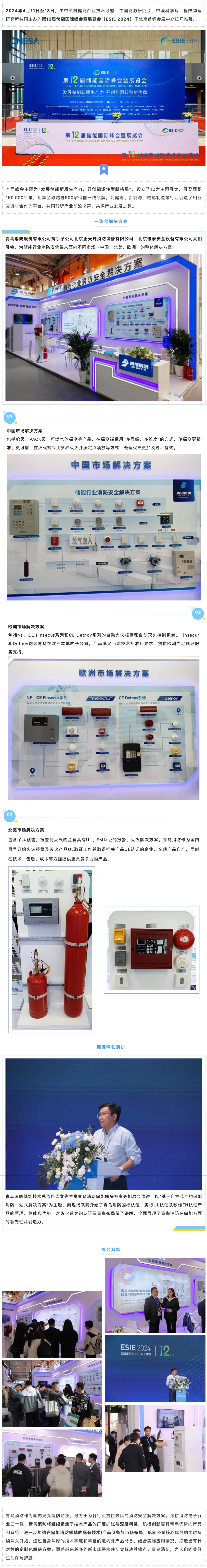 pg模拟器麻将胡了试玩版2024-pg模拟器麻将胡了试玩版免费模拟器