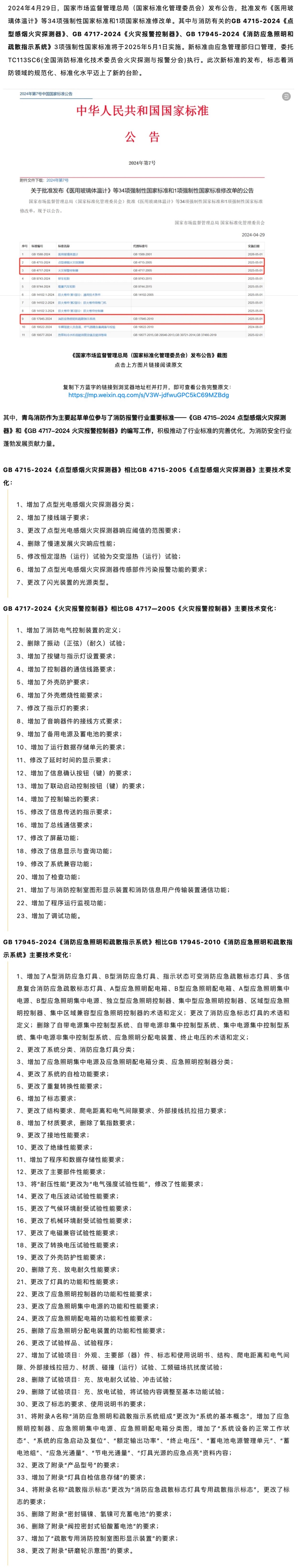 pg模拟器麻将胡了试玩版2024-pg模拟器麻将胡了试玩版免费模拟器