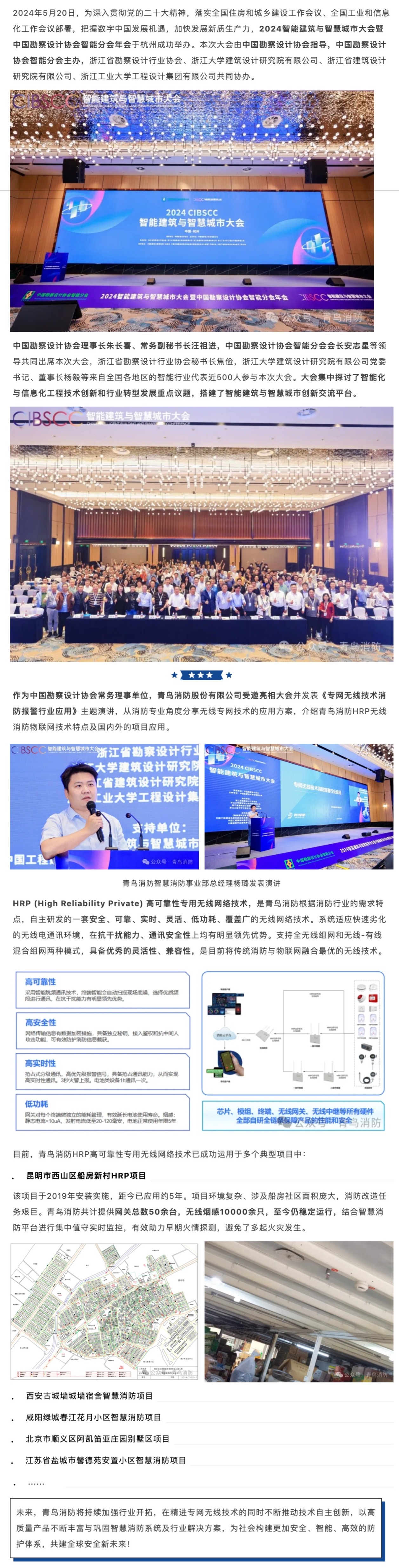 pg模拟器麻将胡了试玩版2024-pg模拟器麻将胡了试玩版免费模拟器