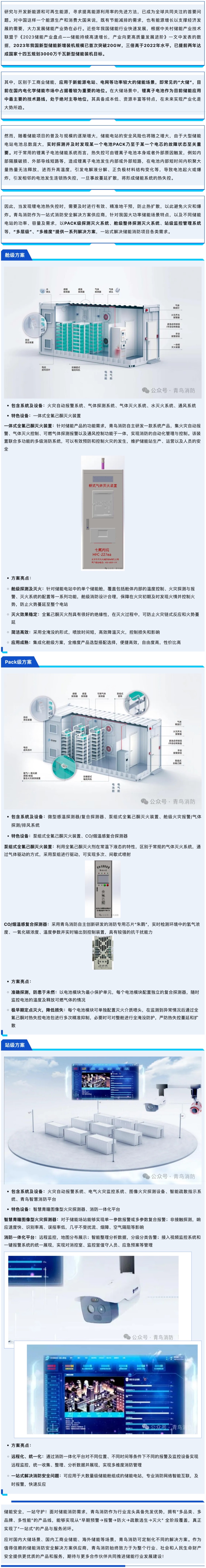 pg模拟器麻将胡了试玩版2024-pg模拟器麻将胡了试玩版免费模拟器